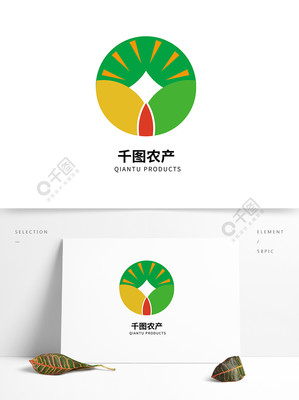 土家绿色阳光农副产品标志 自然与文化的完美融合