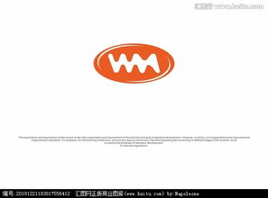 食品贸易公司Logo与包装设计 汇图网设计悬赏助您一臂之力