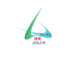 佳纶广告耗材品牌形象焕新 包装设计与Logo投票火热进行中